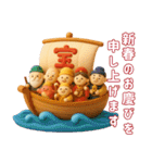 ぷっくり可愛いD年末年始（個別スタンプ：9）