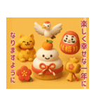 ぷっくり可愛いD年末年始（個別スタンプ：13）