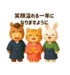 ぷっくり可愛いD年末年始（個別スタンプ：14）