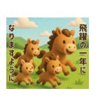 ぷっくり可愛いD年末年始（個別スタンプ：15）