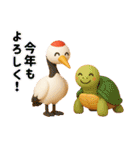 ぷっくり可愛いD年末年始（個別スタンプ：19）