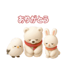 ぷっくり可愛いD年末年始（個別スタンプ：28）