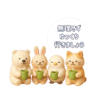 ぷっくり可愛いD年末年始（個別スタンプ：29）