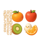 ぷっくり可愛いD年末年始（個別スタンプ：36）