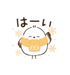動く♡ほんわかシマエナガさん＊冬（個別スタンプ：2）