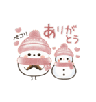 動く♡ほんわかシマエナガさん＊冬（個別スタンプ：4）