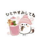 動く♡ほんわかシマエナガさん＊冬（個別スタンプ：5）