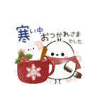 動く♡ほんわかシマエナガさん＊冬（個別スタンプ：6）