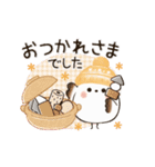 動く♡ほんわかシマエナガさん＊冬（個別スタンプ：7）