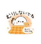 動く♡ほんわかシマエナガさん＊冬（個別スタンプ：8）