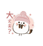 動く♡ほんわかシマエナガさん＊冬（個別スタンプ：9）