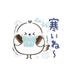 動く♡ほんわかシマエナガさん＊冬（個別スタンプ：11）