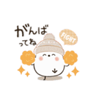 動く♡ほんわかシマエナガさん＊冬（個別スタンプ：13）