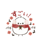 動く♡ほんわかシマエナガさん＊冬（個別スタンプ：14）