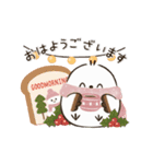 動く♡ほんわかシマエナガさん＊冬（個別スタンプ：17）