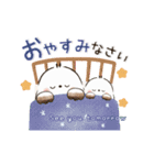 動く♡ほんわかシマエナガさん＊冬（個別スタンプ：18）