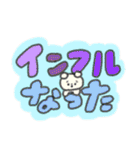 たのしそう（派手だし字がでかい冬）（個別スタンプ：7）