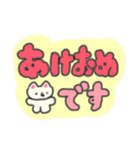 たのしそう（派手だし字がでかい冬）（個別スタンプ：28）