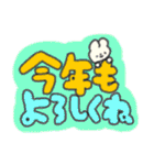 たのしそう（派手だし字がでかい冬）（個別スタンプ：31）