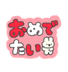 たのしそう（派手だし字がでかい冬）（個別スタンプ：32）