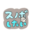 たのしそう（派手だし字がでかい冬）（個別スタンプ：40）