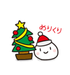 ゆるい 適当な年末年始 2025ver (再販)（個別スタンプ：3）