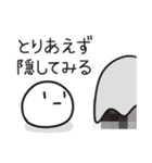 ゆるい 適当な年末年始 2025ver (再販)（個別スタンプ：15）