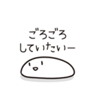 ゆるい 適当な年末年始 2025ver (再販)（個別スタンプ：17）