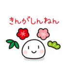 ゆるい 適当な年末年始 2025ver (再販)（個別スタンプ：28）