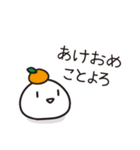 ゆるい 適当な年末年始 2025ver (再販)（個別スタンプ：30）