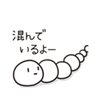 ゆるい 適当な年末年始 2025ver (再販)（個別スタンプ：33）