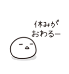 ゆるい 適当な年末年始 2025ver (再販)（個別スタンプ：36）