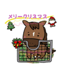 いつでも競走馬 2026（個別スタンプ：2）