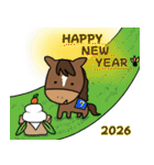 いつでも競走馬 2026（個別スタンプ：4）