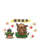 いつでも競走馬 2026（個別スタンプ：13）