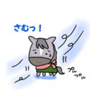 いつでも競走馬 2026（個別スタンプ：22）