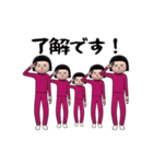 面白スタンプ(アダルティ第28弾)（個別スタンプ：2）