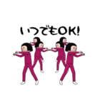 面白スタンプ(アダルティ第28弾)（個別スタンプ：3）