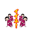 面白スタンプ(アダルティ第28弾)（個別スタンプ：6）