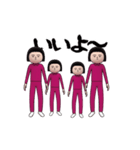 面白スタンプ(アダルティ第28弾)（個別スタンプ：7）