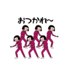 面白スタンプ(アダルティ第28弾)（個別スタンプ：11）