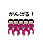 面白スタンプ(アダルティ第28弾)（個別スタンプ：15）