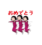 面白スタンプ(アダルティ第28弾)（個別スタンプ：17）