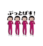 面白スタンプ(アダルティ第28弾)（個別スタンプ：20）