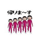 面白スタンプ(アダルティ第28弾)（個別スタンプ：22）