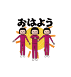 面白スタンプ(アダルティ第28弾)（個別スタンプ：23）