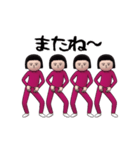 面白スタンプ(アダルティ第28弾)（個別スタンプ：24）