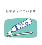 みんなの姉御！冬の日常スタイル（個別スタンプ：1）