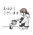 みんなの姉御！冬の日常スタイル（個別スタンプ：2）