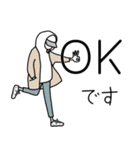 みんなの姉御！冬の日常スタイル（個別スタンプ：5）